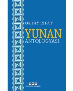 Yunan Antologyası