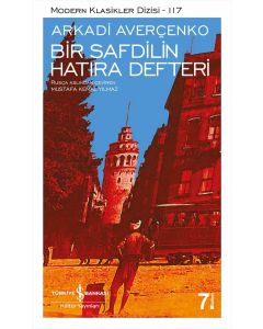 Bir Safdilin Hatıra Defteri