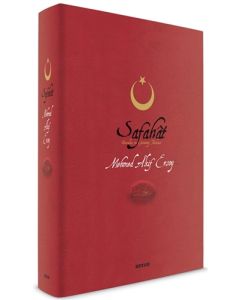 Safahat 