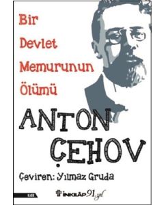 Bir Devlet Memurunun Ölümü