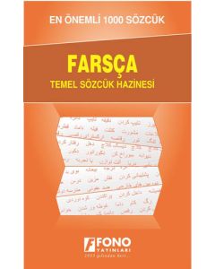 Farsça Temel Sözcük Hazinesi - En Önemli 1000 Sözcük