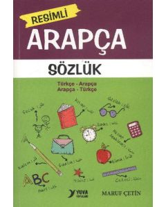 Resimli Arapça Sözlük
