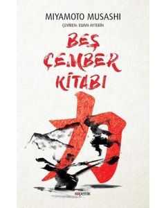 Beş Çember Kitabı