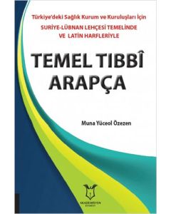 Temel Tıbbi Arapça