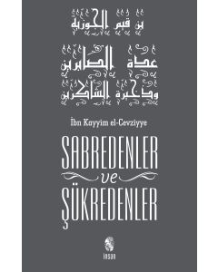 Sabredenler ve Şükredenler