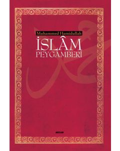İslam Peygamberi (Büyük Boy)