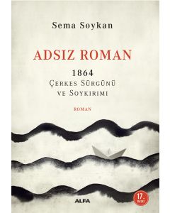 Adsız Roman