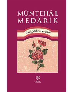 Münteha’l Medarik