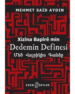 Dedemin Definesi