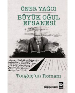 Büyük Oğul Efsanesi