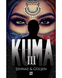 Kuma 3