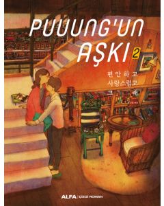 Puuung'un Aşkı 2
