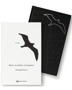 Martı Jonathan Livingston