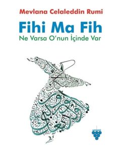 Fihi Ma Fih