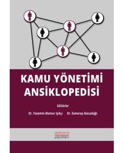 Kamu Yönetimi Ansiklopedisi