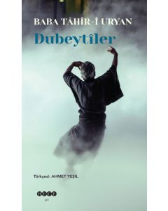 Dubeytiler