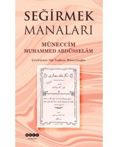 Seğirmek Manaları