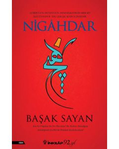 Nigahdar