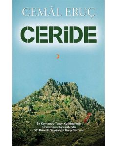 Ceride