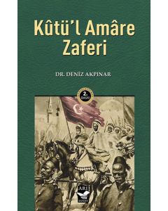 Kutü'l Amare Zaferi