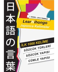LearNihongo Japonca Kelimeler