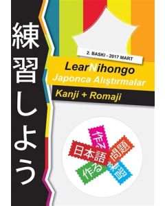 LearNihongo Japonca Alıştırmalar