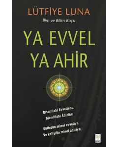 Ya Evvel Ya Ahir