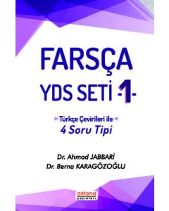 Farsça YDS Seti 1