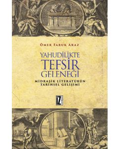 Yahudilikte Tefsir Geleneği