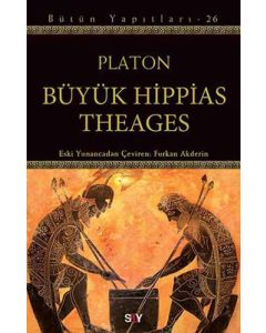Büyük Hippias Theages