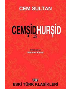 Cemşid ile Hurşid