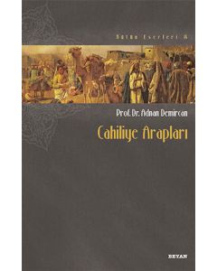 Cahiliye Arapları