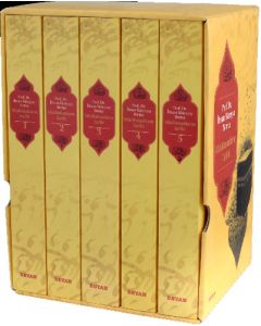 Müslümanların Tarihi (5 Cilt Takım)
