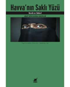 Havva'nın Saklı Yüzü