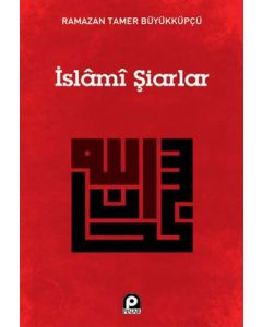 İslami Şiarlar