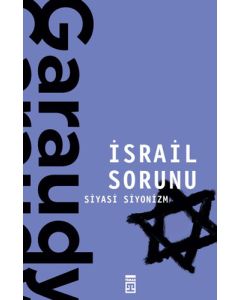 İsrail Sorunu - Siyasi Siyonizm