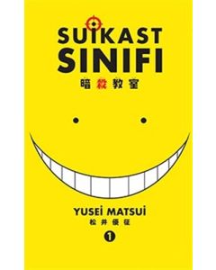 Suikast Sınıfı 1