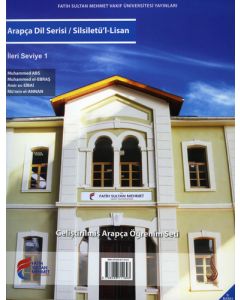 Arapça Dil Serisi / Silsilet’ül-Lisan