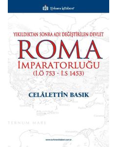 Roma İmparatorluğu