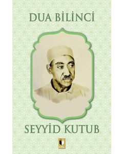 Dua Bilinci