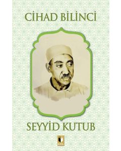 Cihad Bilinci