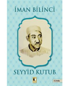 İman Bilinci