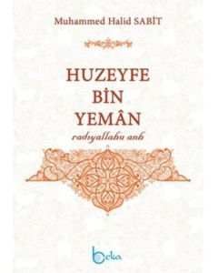 Huzeyfe Bin Yeman