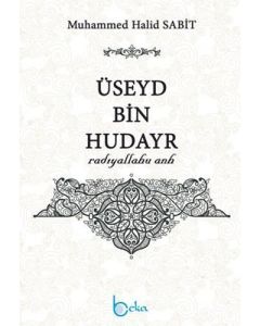Üseyd Bin Hudayr