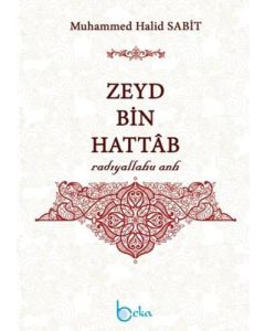 Zeyd Bin Hattab