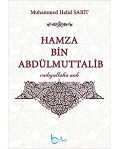 Hamza Bin Abdülmuttalib