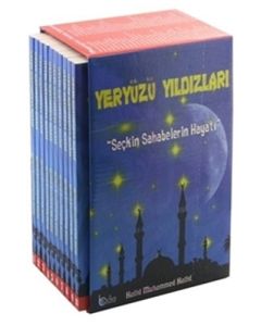 Seçkin Sahabelerin Hayatı - Yeryüzü Yıldızları (10 Kitap)