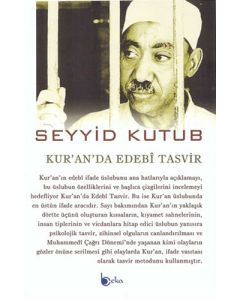 Kur'an'da Edebi Tasvir