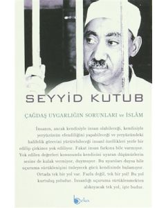 Çağdaş Uygarlığın Sorunları ve İslam