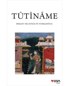 Tutiname